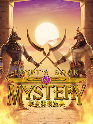 lion1688 แจ็คพอตแตกเป็นล้าน สมัครฟรี egypts-book-mystery